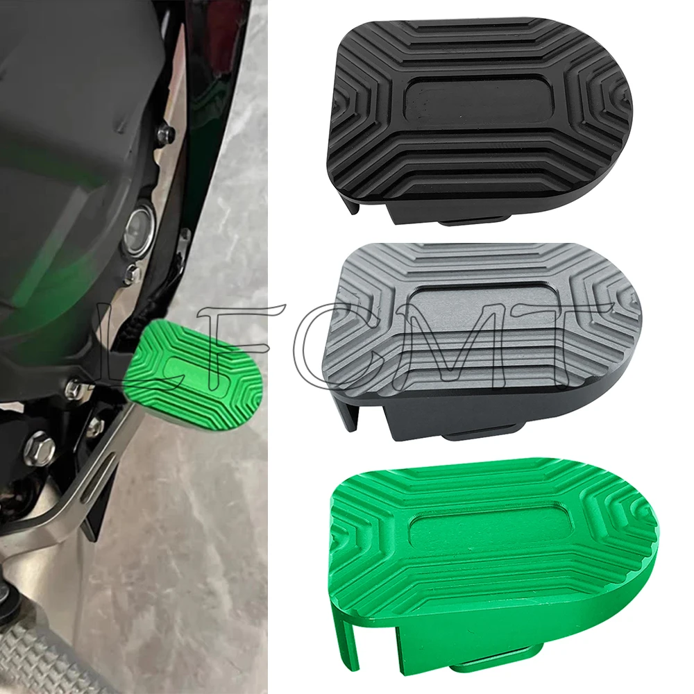 Motorcycle Gear Protection - Motorcycle Rear Brake Cover Gear Shift