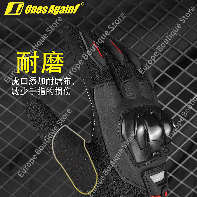 2026 NEW Men Summer Full Finge – обзор и цена Motorcycle Gear Gloves