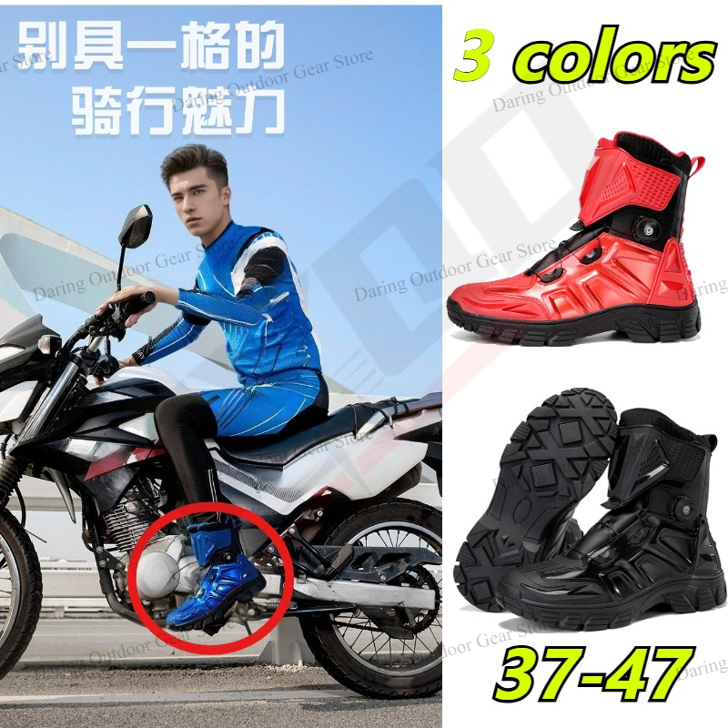 Men Women Motorcycle Riding Bo – обзор и цена Motorcycle Gear Plus Size Women