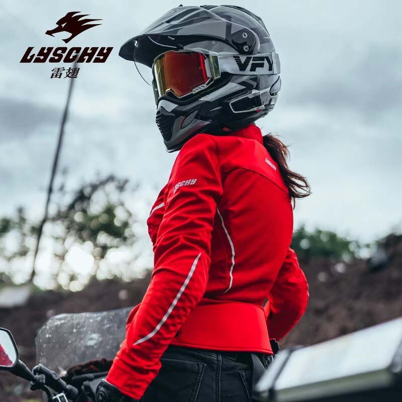 LYSCHY Motorcycle Jacket Sprin – обзор и цена Gearx Motorcycle Jacket