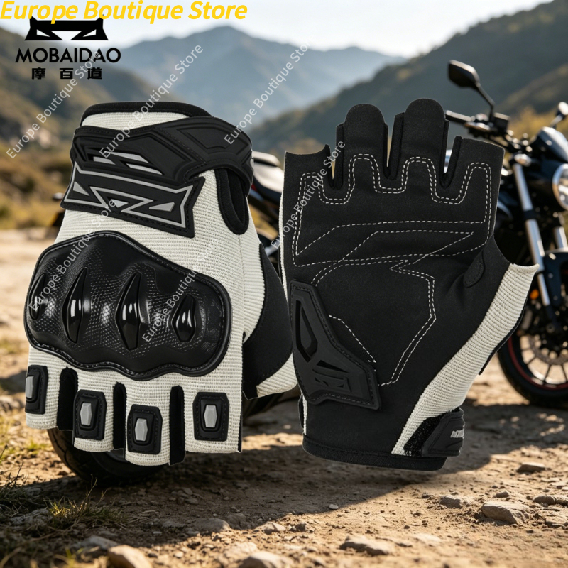 Mobaidao Summer Breathable Hal – обзор и цена Motorcycle Gear Gloves