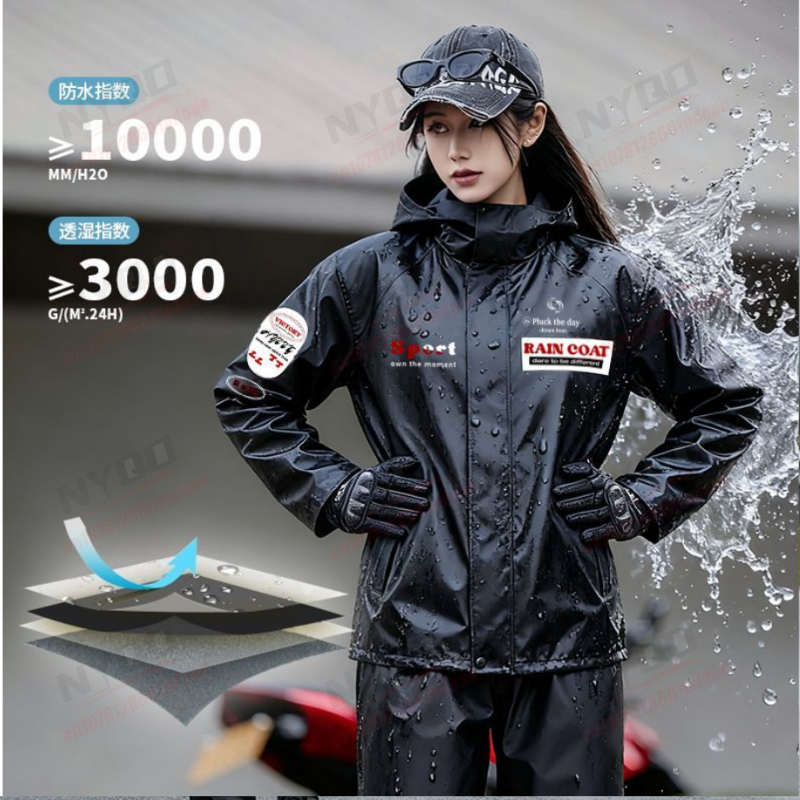 Motorcycle Rain Suit Waterproo – обзор и цена Gearx Motorcycle Jacket