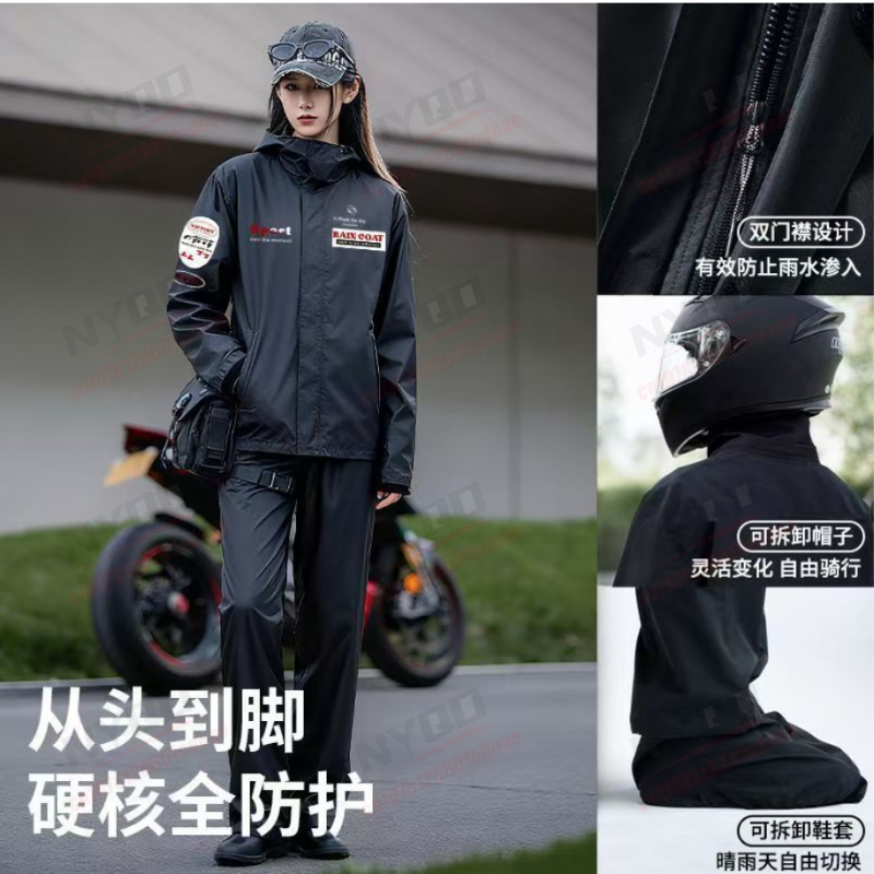 Motorcycle Rain Suit Waterproo – обзор и цена Gearx Motorcycle Jacket