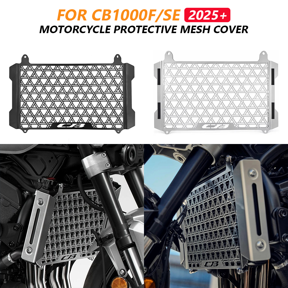 Oil Cooler Cover Protector For – обзор и цена Motorcycle Gear Protection